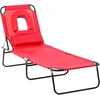Image de Outsunny Bain de soleil pliable transat inclinable 4 positions chaise longue de lecture 3 coussins fournis rouge