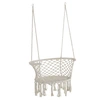 Image de Outsunny Chaise Suspendue Crème Coton-Polyester Confort Optimal 80x60x36cm Aosom France