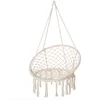 Image de Outsunny Hamac chaise suspendu design toile en coton polyester respirant charge max. 150 Kg intérieur extérieur crème