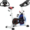 Image de HOMCOM Vélo d'appartement avec écran LCD multifonctions vélo biking cardio-training selle et guidon réglables poids volant inertie 8 Kg acier blanc