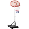 Image de HOMCOM Panier de Basket-Ball sur pied hauteur réglable 2,1 - 2,5 m noir blanc