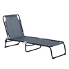 Image de Outsunny Bain de Soleil transat Pliable Dossier inclinable Multi-Positions Acier thermoplastique Lacets élastiques Noir textilène Gris