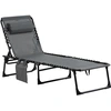 Image de Outsunny Chaise longue pliable dossier inclinable 5 niveaux tétière amovible pochette latérale intégrée revêtement acier 185 x 58 x 30 cm gris