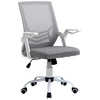 Image de Vinsetto Fauteuil de bureau fauteuil bureau ergonomique mal de dos pivotant chaise à roulettes hauteur réglable gris blanc Aosom France