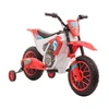 Image de HOMCOM Moto électrique pour enfants scooter électrique pour enfants à partir de 3 ans batterie 12 Volts vitesse 3-8 km/h rouge