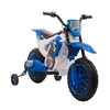 Image de HOMCOM Moto électrique pour enfants scooter électrique pour enfants à partir de 3 ans batterie 12 Volts vitesse 3-8 km/h bleu