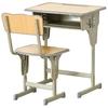 Image de HOMCOM Bureau enfant Vintage style pupitre d'écolier kaki bois clair