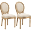 Image de HOMCOM Ensemble de 2 chaises de salle à manger chaise de cuisine design vintage et élégant mousse épaisse dossier rond sans accoudoirs