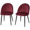 Image de HOMCOM Lot de 2 chaises Velours Bordeaux Pieds métal Noir dim. 52L x 54l x 79H cm