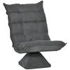 Image de HOMCOM Fauteuil relax fauteuil salon design capitonné inclinaison dossier réglable pivotant 360° revêtement lin gris chiné