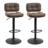 Image de HOMCOM Lot de 2 tabourets de bar chaises hautes en revêtement synthétique PU hauteur réglables repose-pieds base en métal Noir
