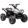 Image de HOMCOM Quad buggy électrique enfant 12 V 3 Km/h max. effets lumineux selle pour enfant 3-5 ans métal PP noir blanc