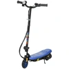 Image de HOMCOM Trottinette électrique régalable en plastique bleu incl. avec repose-pieds Aosom France