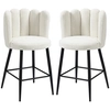 Image de HOMCOM Lot de 2 chaises hautes tabourets de bar avec repose-pieds acier tissu effet laine bouclée hauteur 65 cm crème noir