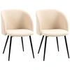 Image de HOMCOM Lot de 2 chaises de salon chaise salle à manger avec dossier en tissu pieds en acier 55 x 62 x 80 cm beige noir
