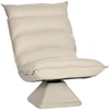 Image de HOMCOM Fauteuil de sol paresseux pivotant 360° avec dossier inclinable design capitonné 62 x 62 x 95 cm beige