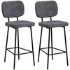Image de HOMCOM Lot de 2 tabourets de bar chaises hautes chaises de cuisine avec repose-pieds et dossier en tissu de lin et acier