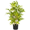 Image de HOMCOM Bambou artificiel plantes artificielles hauteur 60 cm - tronc branches lichen feuilles grand réalisme pot inclus vert