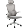 Image de Vinsetto Fauteuil de bureau pivotant 360° avec appui-tête réglable et support lombaire - hauteur d'assise réglable gris
