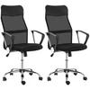 Image de HOMCOM Lot de 2 fauteuils de bureau manager dossier ergonomique hauteur assise réglable pivotant tissu maille noir