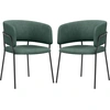Image de HOMCOM Lot de 2 chaises de salle à manger pieds en acier, assise rembourrée en tissu aspect velours, vert