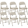 Image de HOMCOM Lot de 6 chaises pliantes chaises de salle à manger portables cadre en acier dim. 45l x 46P x 78H cm beige