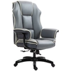 Image de Vinsetto Fauteuil de Bureau Gamer Chaise de bureau Ergonomique Hauteur réglable Dossier Bascule et Inclinable Pivotante à 360°