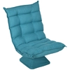 Image de HOMCOM Fauteuil de sol paresseux fauteuil relax fauteuil salon design capitonné inclinaison dossier réglable pivotant 360°
