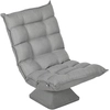 Image de HOMCOM Fauteuil de sol paresseux fauteuil relax fauteuil salon design capitonné inclinaison dossier réglable pivotant 360°