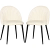Image de HOMCOM Lot de 2 chaises Velours Crème Pieds métal Noir dim. 52L x 54l x 79H cm