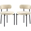 Image de HOMCOM Lot de 2 chaises de salle à manger avec dossier en tissu pieds en acier 51 x 51 x 76 cm beige noir