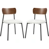 Image de HOMCOM Lot de 2 chaises de salle à manger avec assise effet bouclette, dossier courbé effet bois, intérieur, crème