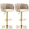 Image de 2 Tabourets de bar style art déco avec dossier et repose-pieds, chaise haute hauteur d'assise réglable pivotant 360°, Ivoire
