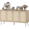 Image de HOMCOM Buffet salon meuble de rangement placards à portes en cannage et étagère réglable 140 x 40 x 75 cm effet bois naturel