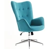 Image de HOMCOM Fauteuil de salon pivotant avec hauteur réglable, dossier capitonné, tissu aspect velours, bleu