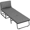 Image de HOMCOM Fauteuil convertible 1 place 2 en 1 pliant avec coussin et housse anti-poussière, pour invités, salon, bureau, gris