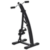Image de HOMCOM Vélo d'appartement pédalier rééducation bras jambes 40L x 42,5l x 100H cm hauteur guidon réglable noir