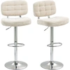 Image de HOMCOM Lot de 2 tabourets de bar avec dossier, hauteur réglable et repose-pieds, cadre en acier, charge 120 Kg, beige