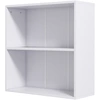 Image de HOMCOM Bibliothèque étagère de rangement avec 2 compartiments et étagère réglable, 60 x 24 x 63 cm, blanc