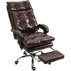 Image de Vinsetto Fauteuil de bureau chaise de bureau ergonomique avec hauteur réglable dossier inclinable repose-pied rétractable marron