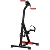 Image de HOMCOM Vélo d'entraînement pour la rééducation des bras et des jambes avec hauteur et largeur réglable, masseurs, LCD, noir