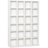Image de HOMCOM Meuble de rangement multimédia 480 CD/ 312 DVD - bibliothèque en bois avec étagères réglables, 89 x 130,5 cm, blanc