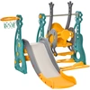 Image de HOMCOM Toboggan et balançoire pour enfants 4 en 1 avec panier de basket, siège réglable, 152x149x107cm, bleu et jaune
