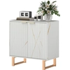 Image de HOMCOM Buffet salon meuble de rangement style moderne avec placard à 2 portes cannelées, étagère réglable, pieds en métal, blanc