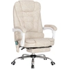 Image de Vinsetto Fauteuil de bureau massant et chauffant, chaise de bureau, hauteur réglable, dossier inclinable, 65x70x111-119cm, crème