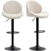 Image de HOMCOM Lot de 2 tabourets de bar forme de coquillage, dossier, hauteur réglable et repose-pieds, cadre en acier, beige