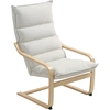 Image de HOMCOM Fauteuil salon fauteuil de loisirs moderne fauteuil chambre avec accoudoirs incurvés, coussins, 67 x 83 x 105 cm, crème
