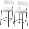 Image de HOMCOM Lot de 2 tabourets de bar en tissu bouclette, chaises de bar avec dossier courbé, repose-pieds, 49x52x95cm, crème