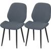 Image de HOMCOM Lot de 2 chaises de salle à manger avec pieds en métal, dossier incurvé et assise rembourrée, gris