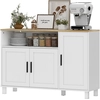 Image de HOMCOM Buffet, meuble de rangement avec 3 portes, compartiment ouvert et étagères réglables, 110 x 33 x 75 cm, blanc